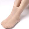 5 Pairs/pack Plus Size Prevent Varicose Veins Socks Women Diabetics Patients Cotton Loose Mouth Sock Men Women Comfortable Meias