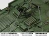 HJ Model Kit Series 8 STRIDS VAGN 103C Type Plastic Model Kit No. 1/35 (S-Tank C)