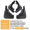 Changan CS85 2019 Crossover Tire Mudguard