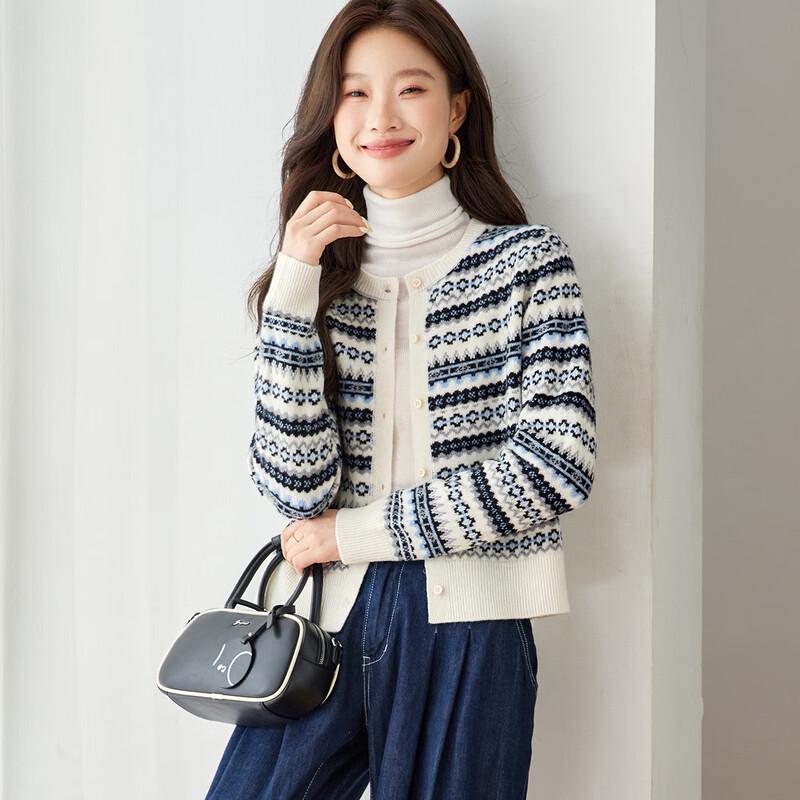 Srcr Women's 100% Wool Short Jacquard Cardigan