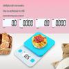K2 Rechargeable Digital Kitchen Scale (CN Version)