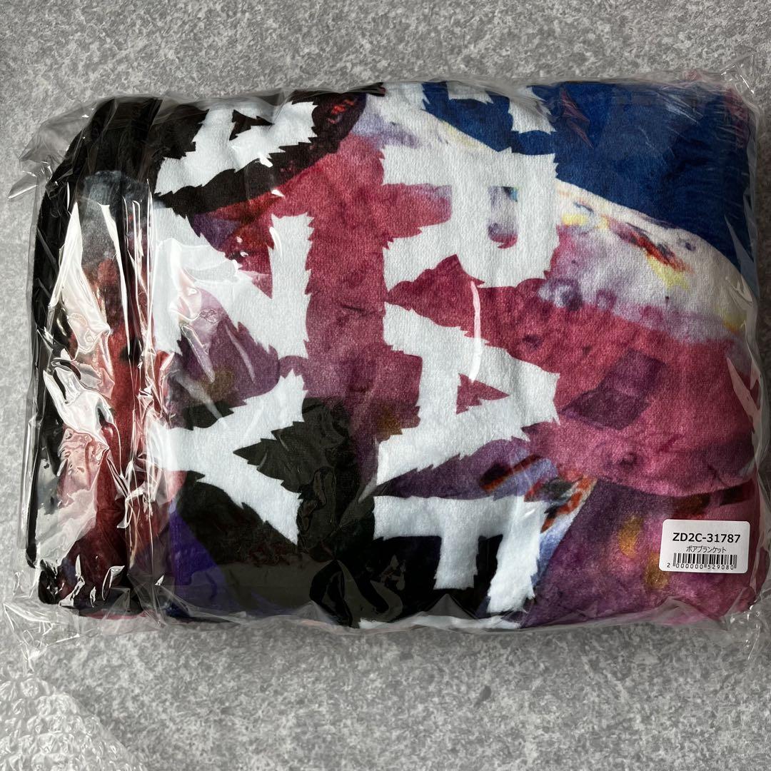 

[USED] LE SSERAFIM CRAZY Premium Goods Gift Blanket