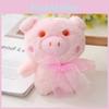 Adorable Plush Bear And Pig Toy Glitter Eyeglass Holder Mini Cartoon Animal Ornament