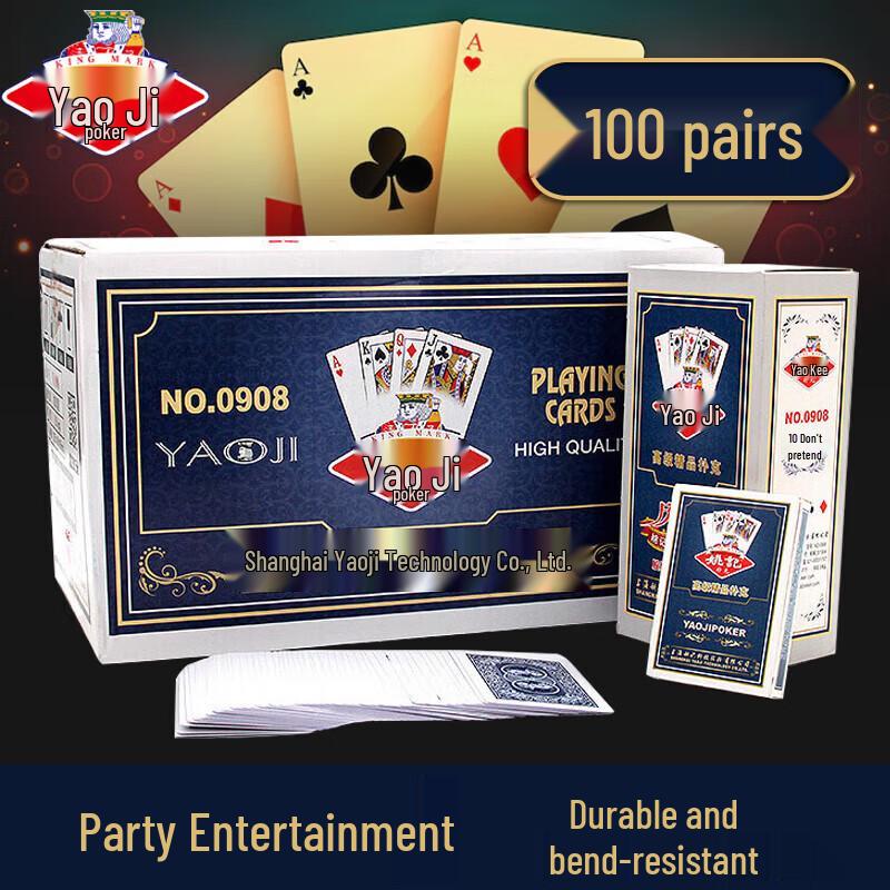 Yaoji Durable Paper Playing Cards - 100 Deck Pack One Size