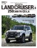 Style RV 190 Toyota Land Cruiser 3 NEWS Mook RV Guide Series Vol. No. Dress-up (News Mook)