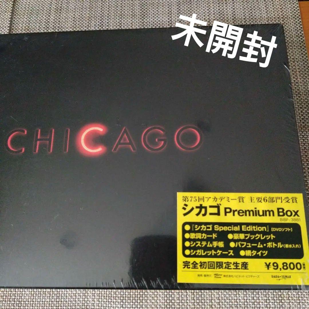 

[USED] [] Chicago Premium Box Set (Limited Edition 2-Disc Set)