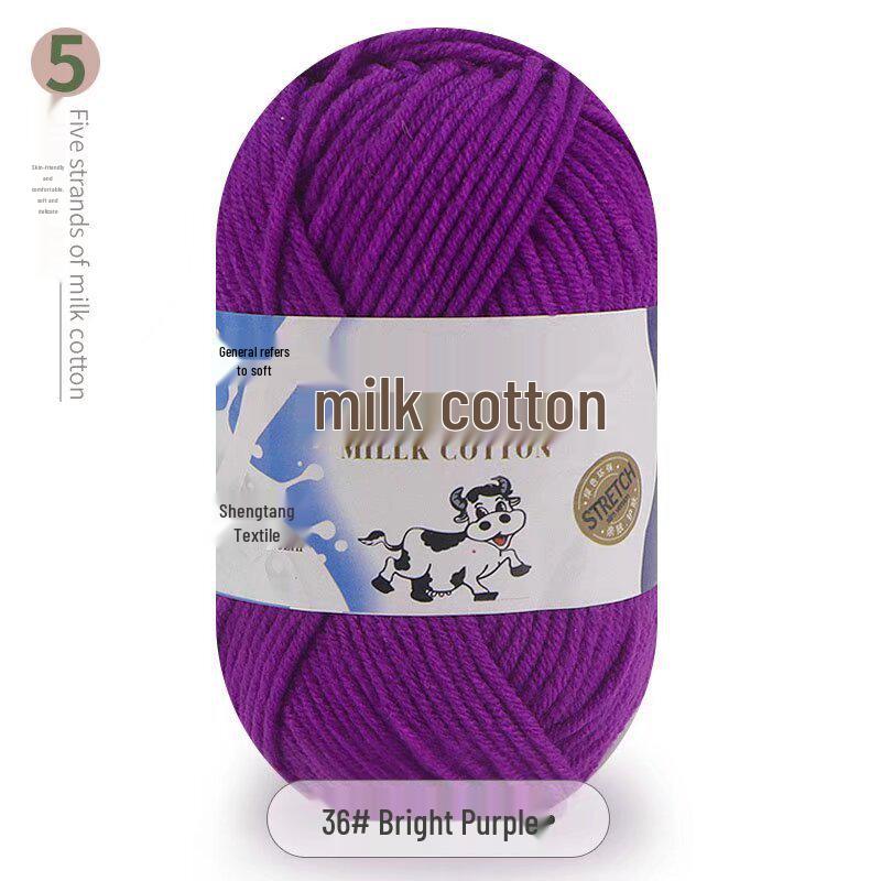 

Молочна бавовняна пряжа: 5 пасм, Середня товщина, Ідеально підходить для ручного в язання та в язання гачком ляльок та дитячих проектів.