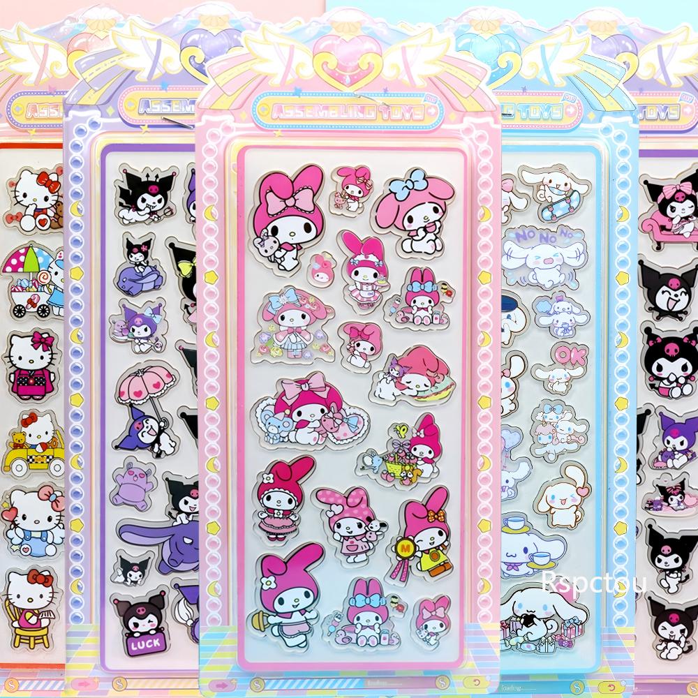 Cute Sanrio Series 3D Relief Stickers Aesthetic Decoration Decals Kawaii Cinnamoroll My Melody Kuromi Cartoon Bubble Sticker Toy