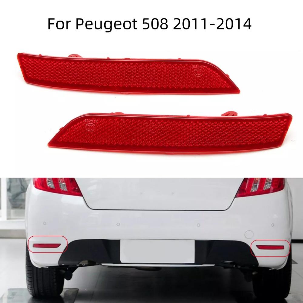 1 Pair Car Rear Bumper Reflector Light Left&Right Red For Peugeot 508 2011-2014