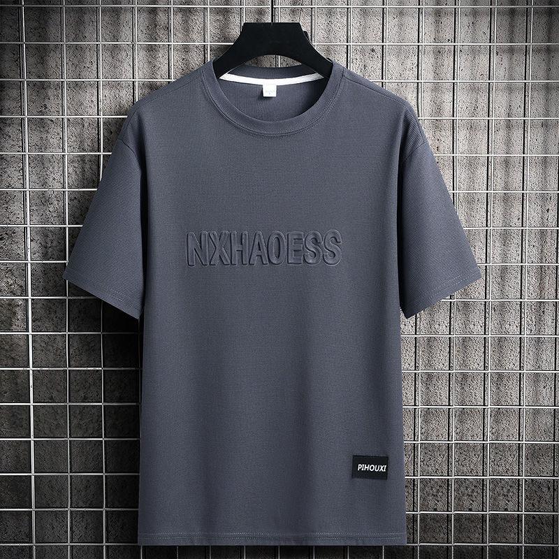 Men's Summer Trend Short Sleeve Ice Silk T-Shirt with Steel Stamp Print