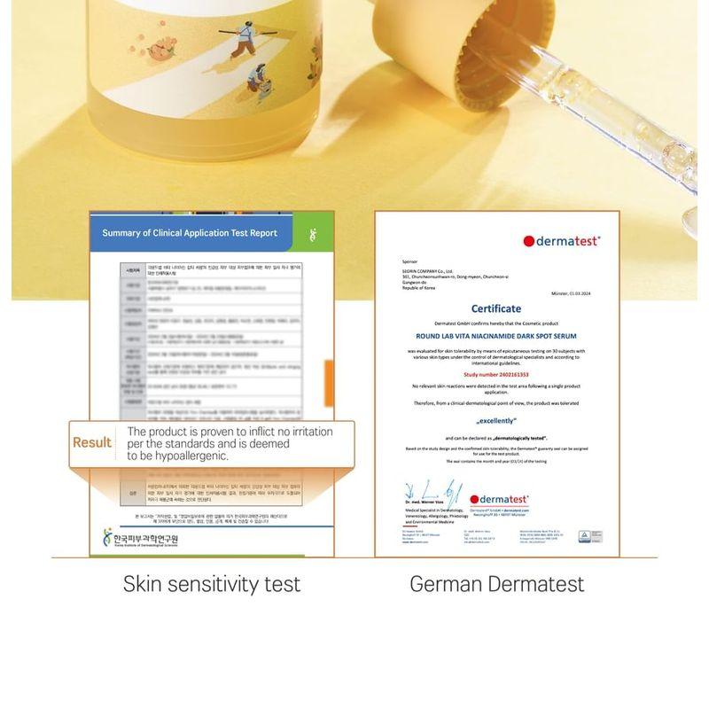 KAINE Kombu Feuchtigkeitsspendendes tägliches Reinigungsmittel