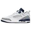 New Spizike Low Obsidian FQ1759-104