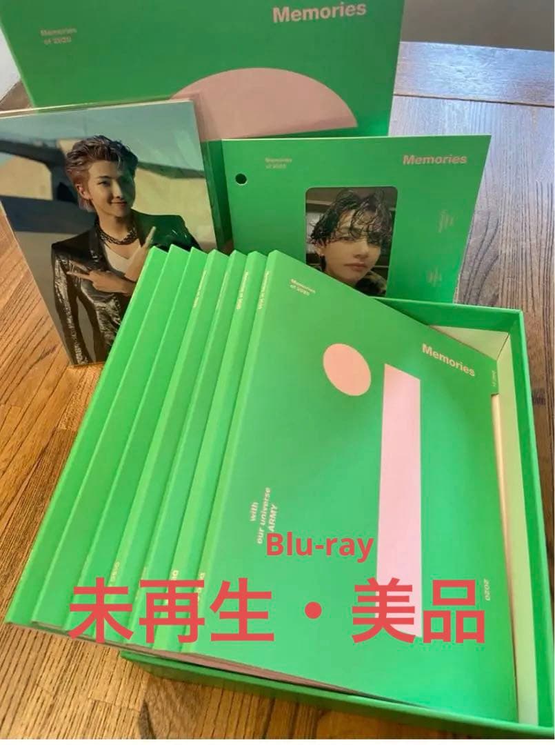 

[USED] BTS Memories 2020 Blu-ray Trading Card Taehyung Memories