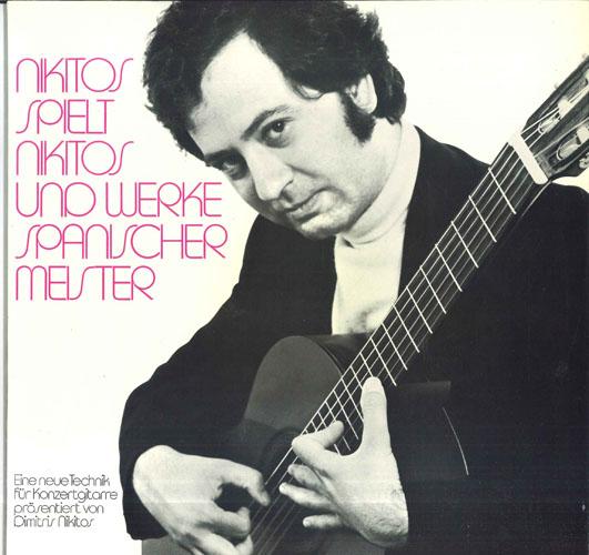 

Виниловая пластинка DIMITRIS NIKITOS Nikitos Spielt Nikitos Und Werke Sp 4719697 NONE 1976 Германия Классическая Б/У