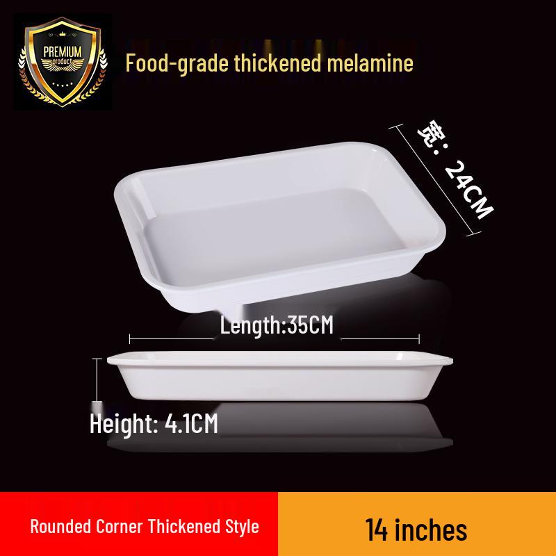 Melamine Rectangular Tray for Braised Dishes - White Display Plate for Cooked or Cold Foods