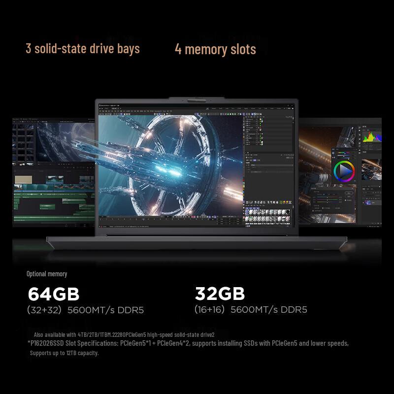 Lenovo ThinkPad T16g Gen 3 Mobile AI Workstation (CN version)