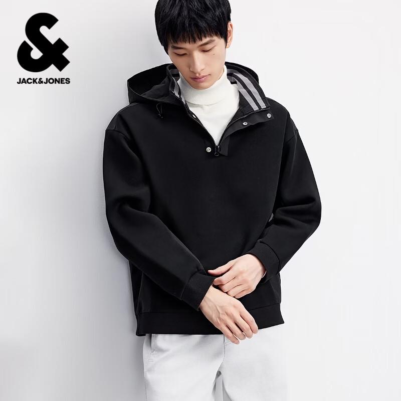 Мужская толстовка с капюшоном и кулиской Jack & Jones Color Block S