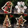 New Christmas Decoration 3D Hollow Bell Snowflake Craft Christmas Tree Wooden Pendant Elderly Gift Home Interior Scene Pendant