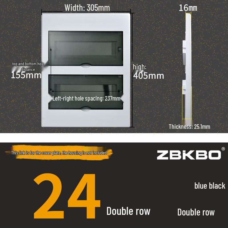 Frosted Flat Panel Lighting Distribution Box - 10/12/15/18/30 Positions, Strong Current, Plastic Panel