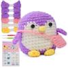 Penguin Crochet Kit for Beginners with Video Tutorial