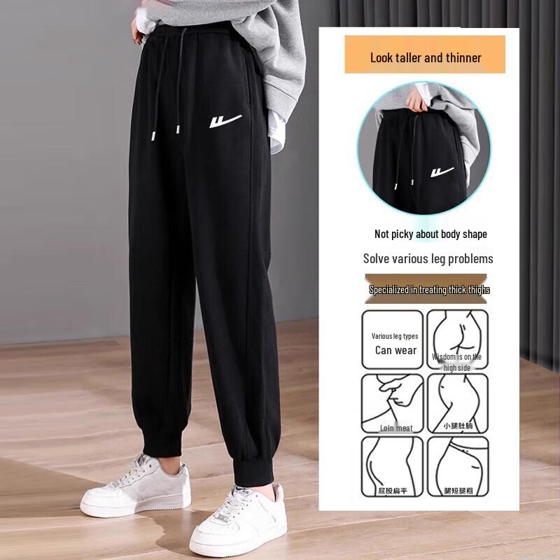 Warrior Women's Casual Jogger Pants