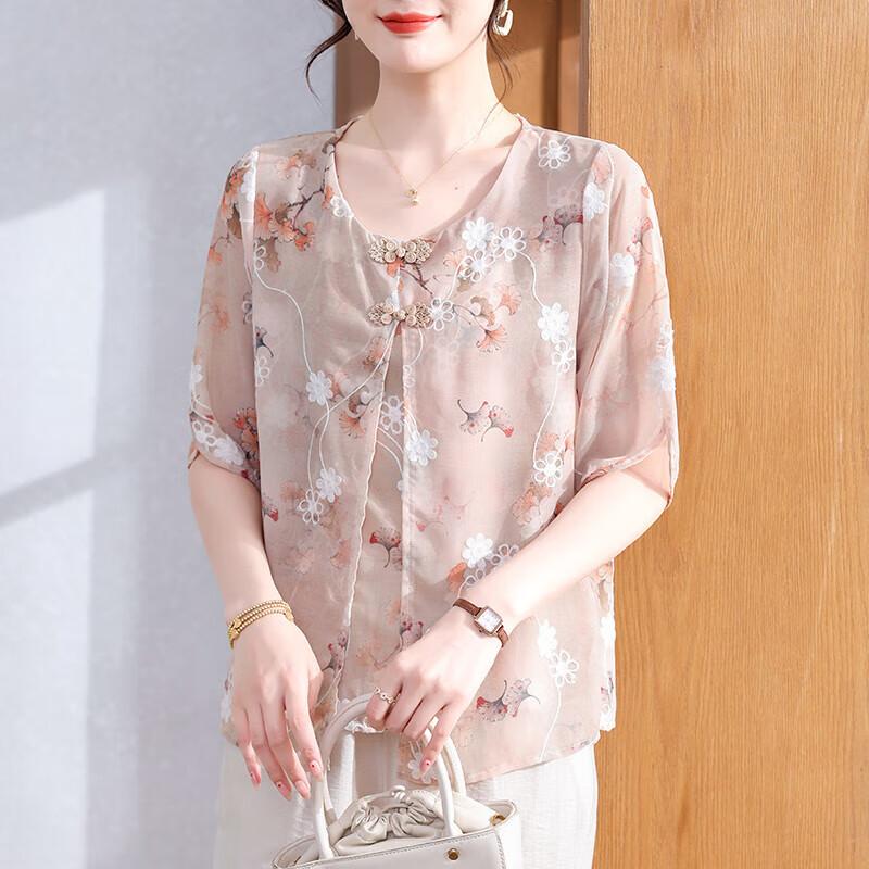 XUEXI Women s Loose Chiffon Short Sleeve Top 4XL