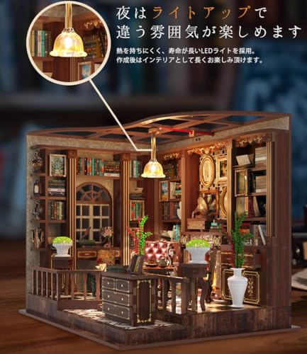 moin moin Dollhouse Miniature DIY Kit Set, Wooden Study Room, 3D Puzzle, Diorama, Antique Retro Style, Library, Hobby Gift for Adults and Kids, Birthd