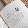 P.E.P. Middle School Teacher Recommended Classic Reading Series