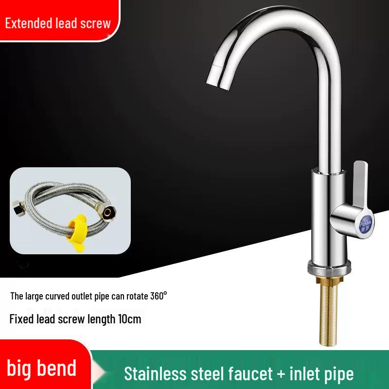 

Large Curved Single Cold Basin Faucet