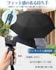 Lightweight and Large Folding Umbrella for Men and Automatic Folding Parasol with Light Heat UV Rain or Shine Rainy Season Typhoon Heavy Rain Includes
