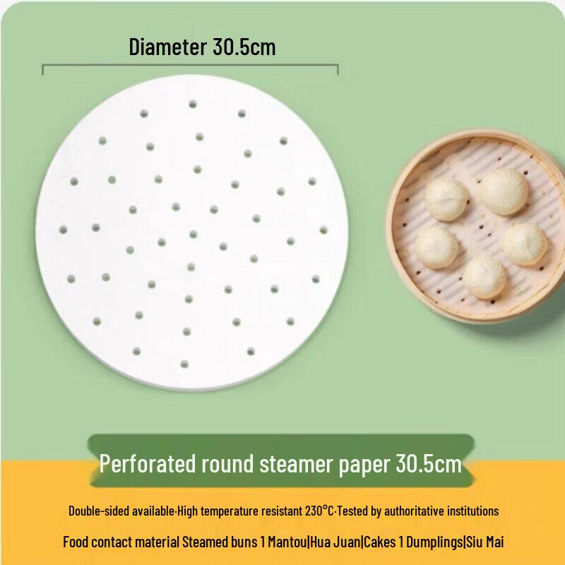 UO SO Perforated Steamer Paper Liners