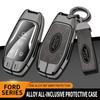 Car Metal Leather Remote Key Case Cover Ford Fusion Mondeo Mustang F-150 Explorer Edge 2015-2018 Car Key Protection Accessories