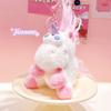 Original Charming Jinnew Plush Unicorn Keychain Colorful Stuffed Accessory Animal