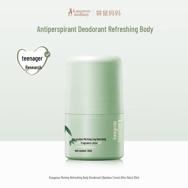 Kangaroo Mommy Women s Roll-On Deodorant