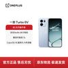 OnePlus Turbo 6V 5G Smartphone (CN Version)