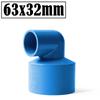 2Pcs/Lot Inner Dia 20~63mm Reducing Elbow Joints PVC Pipe Connector Aquarium Fish Tank Adapter Agricultural Irrigation Fittings