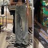 Design Sense Full of Stars Bright Diamond Jeans Women's Street Old Washed Sparkling Wide Leg Floor Pants