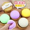 Dumpling Squishy Mystery Dumpling Balls Fidget Toys Ornament Soft Squishes Stress Balls Desk Accessories Children'S Day Gift