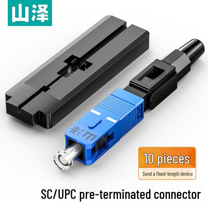 

Shan Ze SC/UPC Fiber Optic Fast Connector