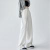 High Waist Wide Leg Denim Pants Women's Spring 2025 New Style Slimming Drapey Loose Floor-Length Narrow Straight Cut Trousers