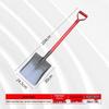 Heavy-Duty Fire Shovel