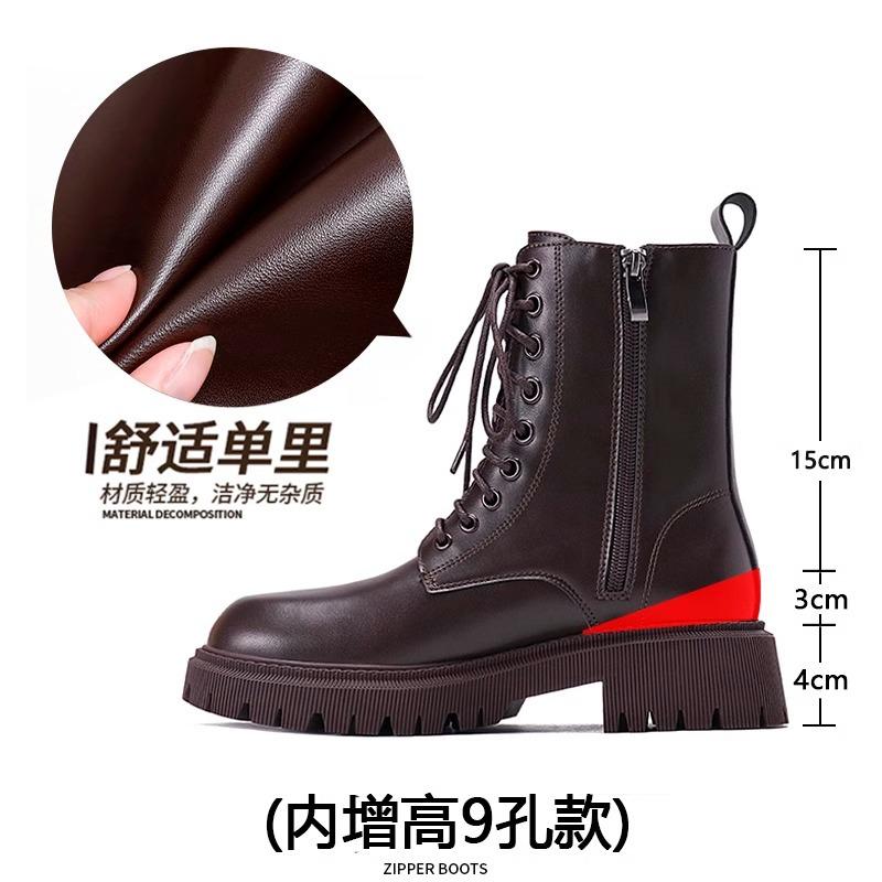 

Женские ботинки челси с внутренней платформой, весенне-осенние новые короткие ботинки-трубы, на толстой подошве, ботинки Мартина в женском стиле 40