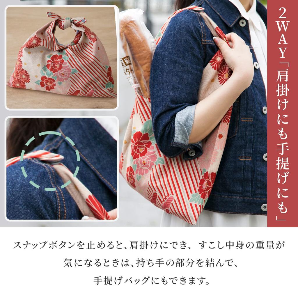 Noren Japanese Pattern Furoshiki Bag Flower Line Eco Sub Tote Bag Made In Washable Kimono Yukata Bag Respect for the Aged Birthday Gift