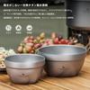 Boundless Voyage Titanium Rice Double Bowl for Kids and Ramen Rice Soup Titanium Storage Bag Included Ti1163T Bowl, Double-Layered, 500/800ml, Adults,