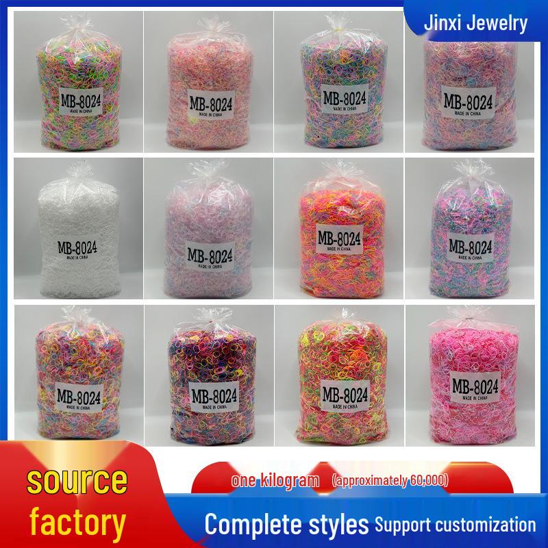 8024 Colorful Children's Hair Ties – Small High-Elastic Rubber Bands, One Pound Pack