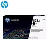 HP 828A Original Black Imaging Drum Unit
