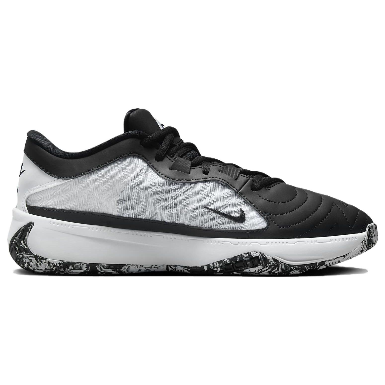 Мужские кроссовки Nike Zoom Freak 5 Oreo Белый Черный DX4985-101 40.5 — фото 2