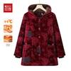 Hodo Women's Thermal Hooded Winter Padded Jacket for Seniors