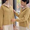 Women's Loose Hooded Zipper Knit Cardigan