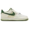 Nike Air Force 1 '07 Premium Low NAI-KE - FN0369-100